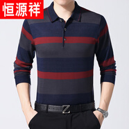 恒源祥（HYX）男士長(cháng)袖T恤打底衫春秋季中年口袋寬松純色針織衫秋衣爸爸裝薄款 1808紅色 M 165適合100-120斤以下