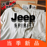 JEEP SPIRIT純亞麻圓領短袖T恤麻布男裝全麻布料體恤衫潮t 005T恤+003短褲原麻色套裝 M