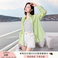 香影（xiangying）外搭襯衫女薄款夏季2025新款防曬襯衣萊賽爾天絲上衣 襯衫果綠 均碼 S