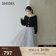 SNIDEL秋冬V領(lǐng)針織開(kāi)衫高腰薄紗半身裙兩件套SWNO245008 黑色 S （0）