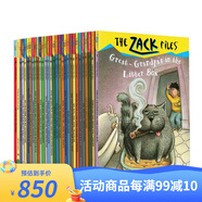 英文原版 Zack Files 系列 札克檔案 30冊合售 冒險題材兒童章節(jié)橋梁書 小學(xué)英文課外閱讀