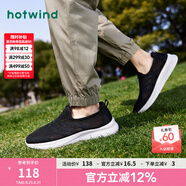 熱風(fēng)（Hotwind）男鞋春季新款男士網(wǎng)面鞋時尚休閑運動跑步鞋老人健步男鞋 01黑色 41 偏大半碼
