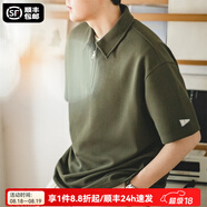 馬登工裝華夫格polo衫男商務(wù)休閑短袖半拉鏈重磅男士T恤夏季體恤潮牌 橄欖綠 【男士高端短袖/百搭/透氣/半截袖體恤】 L 【今日下單 順豐包郵】