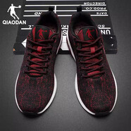 喬丹男鞋運動(dòng)鞋秋季新款皮面防水跑步鞋男款休閑鞋子青少年老爹鞋 藏紅/黑色245（網(wǎng)面透氣） 39