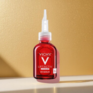 薇姿B3嫩白淡斑精華液30ml 抗皺淡化斑點(diǎn)細(xì)紋補(bǔ)水減齡緊致 B3淡斑精華30ml*1瓶