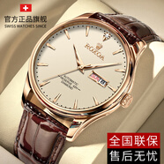 勞力士王子瑞士原裝男士手表機(jī)械表防水夜光2025新款十大名牌簡(jiǎn)約商務(wù)男表 皮帶款R2890玫金白面+送皮表帶