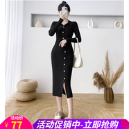 歐貝汐優(yōu)雅修身針織連衣裙女秋冬打底氣質(zhì)中長(zhǎng)款內(nèi)搭緊身包臀毛衣裙長(zhǎng)裙 黑色 均碼