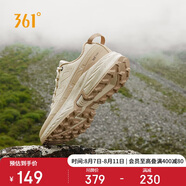 361°運動鞋女鞋秋冬季戶外徒步抓地越野登山跑步鞋子女682442212-1