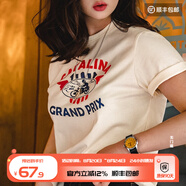 馬登純棉短袖t恤上衣女夏季新款美式復古印花正肩外穿衣服 米白色 /小個(gè)子/時(shí)尚潮流/休閑百搭馬登工裝 L