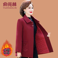 俞兆林（YUZHAOLIN）媽媽冬裝毛呢外套夾棉大碼中老年女秋冬季洋派本命年紅色呢子大衣 紅色 XL (參考90-105斤)