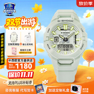 卡西歐（CASIO）藍(lán)牙GPS運(yùn)動(dòng)手表G-SHOCK時(shí)尚日常訓(xùn)練計(jì)步石英防水表送男友禮物 GBA-950-7APR