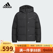 阿迪達(dá)斯（adidas）童裝24冬季男童羽絨服拒水防潑大童兒童加厚保暖羽絨外套JJ5021