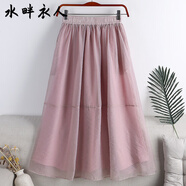 水畔衣人高檔2025年春秋高腰顯瘦歐根紗拼接中長(cháng)款大擺A字裙半身裙子女 淺紫色 均碼