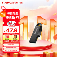 閃迪（SanDisk）128GB USB3.2 U盤 CZ550黑色 讀速100MB/s 安全加密 數(shù)據(jù)恢復(fù) 學(xué)習(xí)辦公電腦車載 高速大容量優(yōu)盤