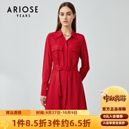 艾諾絲雅詩(shī)春秋新品純色氣質(zhì)連衣裙系帶收腰襯衫連衣裙女91229008 紅色 L