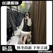 絲瀟年秋季新款法式氣質(zhì)淑女假兩件拼接短裙感收腰顯瘦連衣裙 假兩件連衣裙 2XL