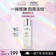 菲洛嘉（Filorga）【七夕禮物】逆時(shí)針抗皺精華水150ml保濕抗皺節日禮物送女友