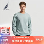 諾帝卡（NAUTICA）【火山巖】春夏新款男羅馬布親膚舒適休閑圓領T恤男TO4302 淺藍4RU XL