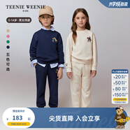 Teenie Weenie Kids小熊童裝24秋季款男女童寶基礎刺繡套頭衛衣 象牙白 110 cm