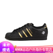 阿迪達斯（adidas）三葉草貝殼頭情侶休閑板鞋小香風(fēng)百搭小白鞋學(xué)生運動鞋 貝殼頭 悟空 37