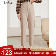 betu百圖女裝氣質(zhì)通勤款中高腰彈力毛呢休閑煙管顯瘦直筒西褲2110T52 卡其色 L