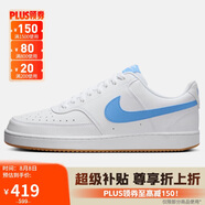 耐克NIKE板鞋男子減震COURT VISION運(yùn)動(dòng)鞋HJ9105-100白藍(lán)40