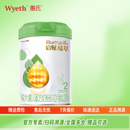 惠氏（Wyeth）【臨期特價(jià)處理】官方店啟賦藍(lán)鉆有機(jī)鉑臻蘊(yùn)淳系列嬰幼兒配方奶粉 有機(jī)2段810g【臨期】
