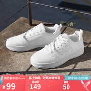 361°361度男板鞋秋冬保暖鞋子 學(xué)生簡約小白鞋 厚底休閑運動鞋皮面低 361度白【夏季清透版】 42