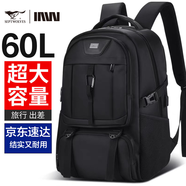 七匹狼旅行雙肩包大容量男旅行背包書包簡約書包初中生出差背包