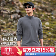 拓路者（Pioneer Camp）重磅長袖t恤團購男士打底衫純色抓絨衣男立領(lǐng)上衣?lián)u粒絨春秋冬款 深灰 XL