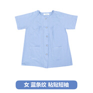 夏棉薄款術(shù)后康復病號服手臂臥床老人透析治療護理服易穿脫 女 藍條紋 純棉 粘貼短袖 M