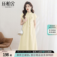 絲柏舍文藝風(fēng)連衣裙2025夏季新款女裝優(yōu)雅立領(lǐng)寬松腰中長(cháng)裙
