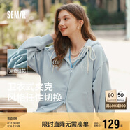 森馬迪士尼米奇家族合作外套女連帽寬松2025春季繡花夾克109125108001