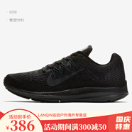 耐克（NIKE）Nike/耐克 ZOOM WINFLO 5 男女透氣休閑運動跑步鞋 AA7414 AA7406-002 42.5