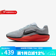 耐克（NIKE）2025男鞋ZOOM運(yùn)動鞋子跑鞋緩震輕便跑步鞋 FJ9509-008 41
