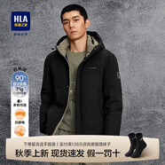 海瀾之家（HLA）羽絨服男士短款2025秋冬新款石墨烯加厚連帽純色保暖防寒外套男 黑色87 【連帽保暖】 S 165/84A 推薦114~124斤