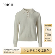 PRICH立體絞花薄款POLO領(lǐng)針織長袖20秋季女裝毛衣女打底衫針織開衫外套 39象牙白色 XL 175