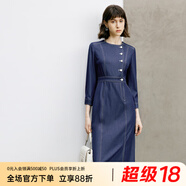 顏域時尚氣質牛仔連衣裙女裝2024新款早春收腰顯瘦連身裙圓領裙子 深藍 L