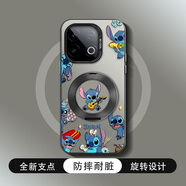 藝彩家 適用iqooz10Turbo+手機殼旋轉(zhuǎn)支架新款turboPro卡通z9磨砂環(huán)抱小新turbo+防摔Z8男保護套 【IMD大孔彩銀殼/月光黑】史迪仔集R黑-S02支架 iqooz8x