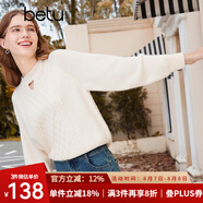 百圖betu女裝秋冬新款毛衣麻花復(fù)古扭繩圓領(lǐng)鏤空毛衣女2310T21 米白 S