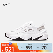 耐克（NIKE）M2K TEKNO 女子運動(dòng)鞋 BQ3378-100 37.5