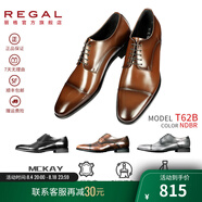 REGAL麗格T62B商務(wù)正裝鞋三接頭皮鞋縫制鞋婚鞋德比鞋男士皮鞋男 【NEW】NDBR(深褐色) 40