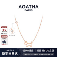 AGATHA/璦嘉莎 臻我小狗銀項鏈女士 生日禮物送女友閨蜜高級感吊墜 玫瑰金