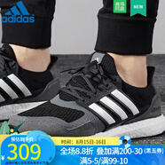 阿迪達(dá)斯 （adidas）男跑鞋 ultraboost19網(wǎng)面透氣減震耐磨訓(xùn)練健身運(yùn)動跑步鞋 EG8125/春秋款 36