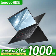 聯(lián)想拯救者Y7000P黑神話(huà)悟空游戲本4080筆記本電腦GTX4090顯卡 聯(lián)想E470-i5-32G-512G獨顯2G 標準套餐
