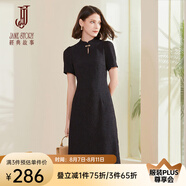 經(jīng)典故事（JANE STORY）高級(jí)感旗袍女改良版2025夏季新款年輕款日?？纱┬轮惺狡炫圻B衣裙 R05黑色 XL