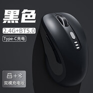 雷蛇（Razer）【3C認證可上飛機】手機適用于適用藍牙無線鼠標靜音可充電高顏值人體工學女生筆記本電腦游戲辦公 雙模-石墨黑(充電款)6鍵-電量顯示-舒適手感-防
