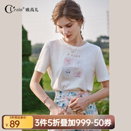 Olrain歐芮兒白色短袖T恤女夏季寬松透氣顯瘦套頭印花上衣 白色O22XT01903 170/92A/XL