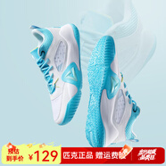 匹克籃球鞋拼接革面運動(dòng)鞋拼色網(wǎng)面跑步鞋休閑透氣跑鞋 大白/冰蘭 44