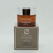 【官方旗艦】蝶戀花新款鎖水活能舒紋抗皺黃金面霜30g 舒緩抗氧化緊致淡紋240K護理 蝶戀花新款鎖水活能舒紋抗皺黃金面霜30g 舒緩抗氧